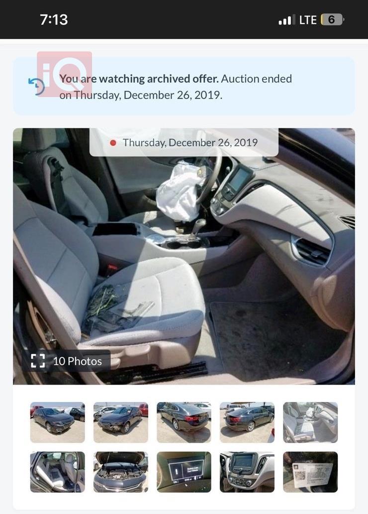 شيفروليه ماليبو